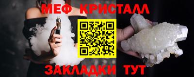 скорость mdpv Дубна
