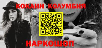 скорость mdpv Дубна