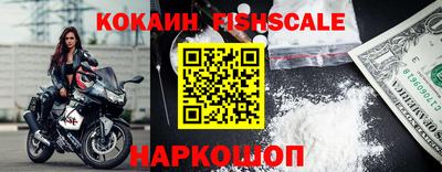 скорость mdpv Дубна