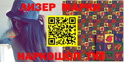 мефедрон мука Донской