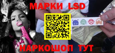мефедрон мука Донской