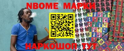 мефедрон мука Донской