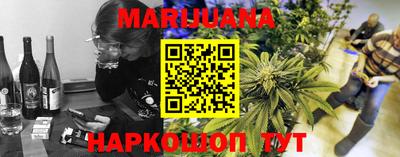 скорость mdpv Дубна