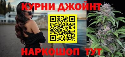 мефедрон мука Донской