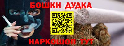 мефедрон мука Донской