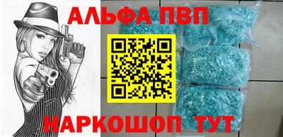 мефедрон мука Донской