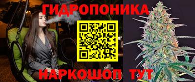 скорость mdpv Дубна