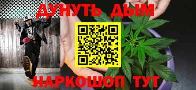скорость mdpv Дубна