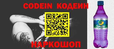 мефедрон мука Донской