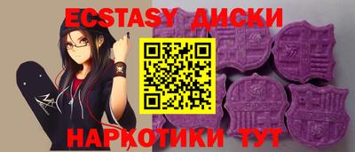 мефедрон мука Донской