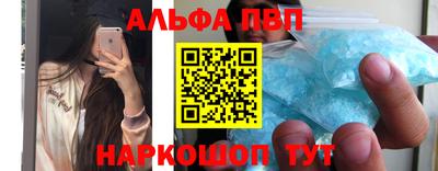 скорость mdpv Дубна