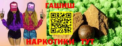 мефедрон мука Донской