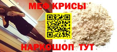 скорость mdpv Дубна
