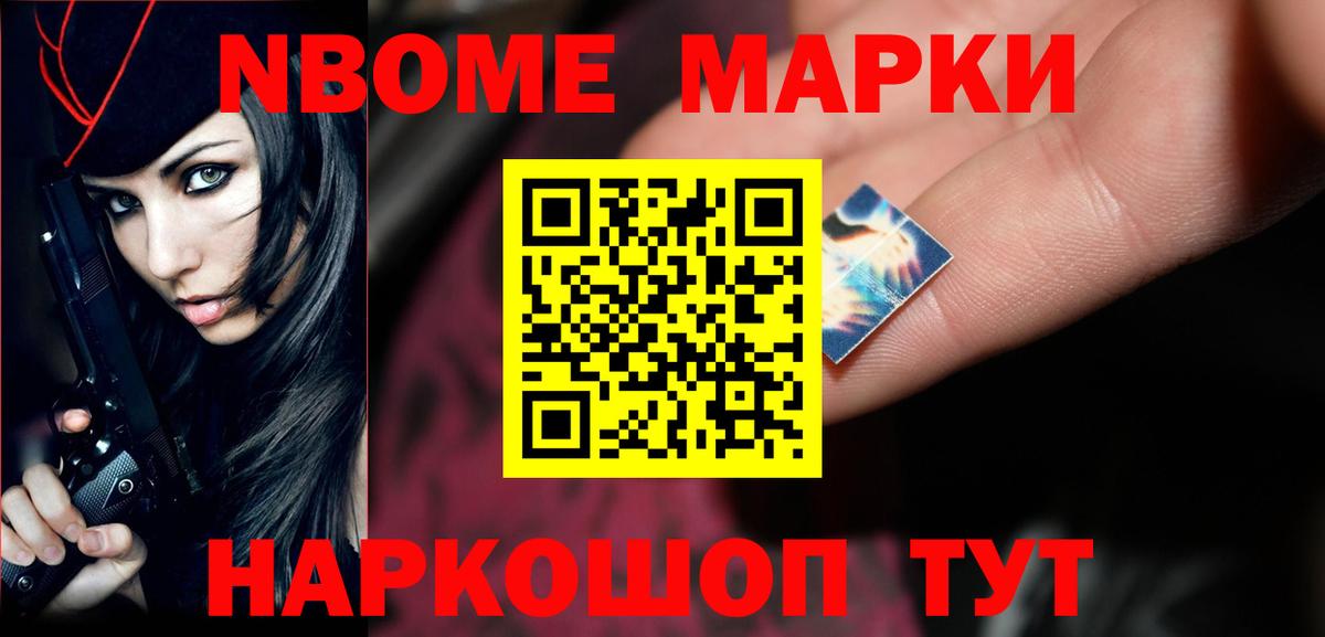 Кызыл  LSD-25 экстази кислота  Вход с VPN 